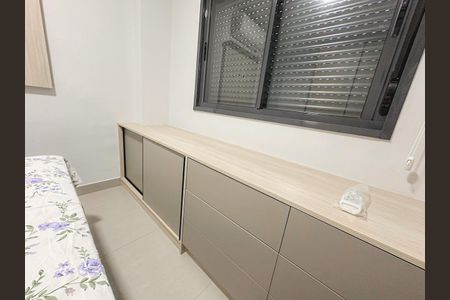 Apartamento para alugar com 27m², 1 quarto e sem vagaQuarto