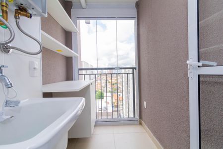 Apartamento para alugar com 51m², 2 quartos e 1 vaga Apartamento para alugar com 51m², 2 quartos e 1 vagaÁrea de Serviço