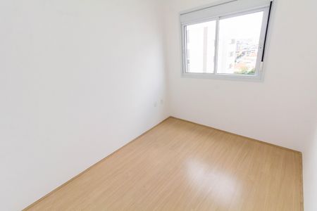 Apartamento para alugar com 51m², 2 quartos e 1 vaga Apartamento para alugar com 51m², 2 quartos e 1 vagaQuarto 1