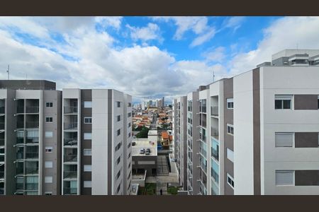 Apartamento para alugar com 51m², 2 quartos e 1 vaga Apartamento para alugar com 51m², 2 quartos e 1 vagaVaranda - vista