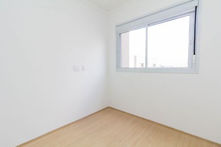 Apartamento para alugar com 51m², 2 quartos e 1 vaga Apartamento para alugar com 51m², 2 quartos e 1 vagaQuarto 2