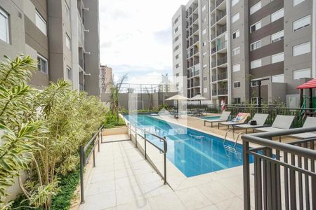 Apartamento para alugar com 51m², 2 quartos e 1 vaga Apartamento para alugar com 51m², 2 quartos e 1 vagaÁrea comum - Piscina
