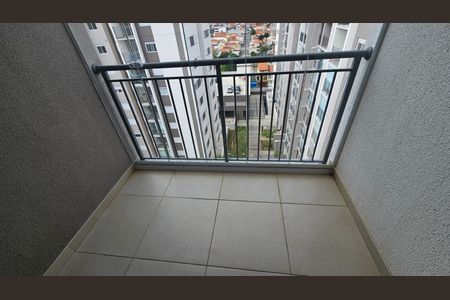 Apartamento para alugar com 51m², 2 quartos e 1 vaga Apartamento para alugar com 51m², 2 quartos e 1 vagaVaranda