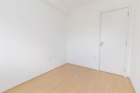 Apartamento para alugar com 51m², 2 quartos e 1 vaga Apartamento para alugar com 51m², 2 quartos e 1 vagaQuarto 1