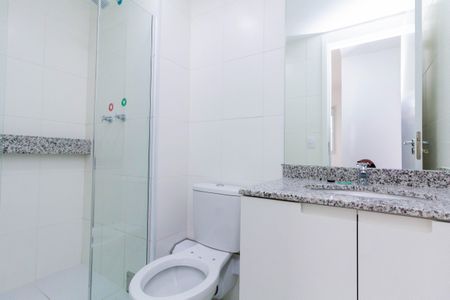 Apartamento para alugar com 51m², 2 quartos e 1 vaga Apartamento para alugar com 51m², 2 quartos e 1 vagaBanheiro da Suíte