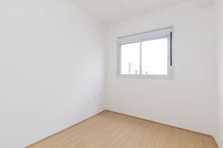 Apartamento para alugar com 51m², 2 quartos e 1 vaga Apartamento para alugar com 51m², 2 quartos e 1 vagaQuarto 1