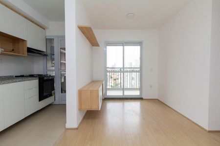 Apartamento para alugar com 51m², 2 quartos e 1 vaga Apartamento para alugar com 51m², 2 quartos e 1 vagaSala