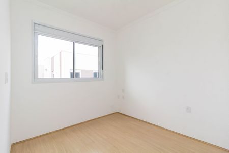 Apartamento para alugar com 51m², 2 quartos e 1 vaga Apartamento para alugar com 51m², 2 quartos e 1 vagaQuarto 2
