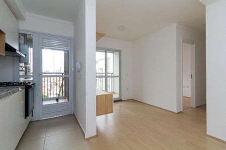 Apartamento para alugar com 51m², 2 quartos e 1 vaga Apartamento para alugar com 51m², 2 quartos e 1 vagaSala
