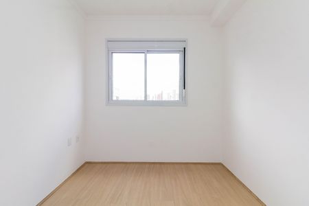 Apartamento para alugar com 51m², 2 quartos e 1 vaga Apartamento para alugar com 51m², 2 quartos e 1 vagaQuarto 1