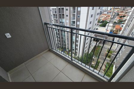 Apartamento para alugar com 51m², 2 quartos e 1 vaga Apartamento para alugar com 51m², 2 quartos e 1 vagaVaranda