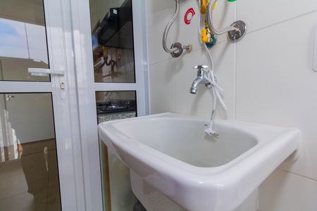 Apartamento para alugar com 51m², 2 quartos e 1 vaga Apartamento para alugar com 51m², 2 quartos e 1 vagaÁrea de Serviço