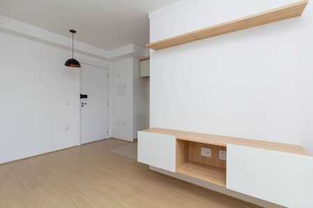Apartamento para alugar com 51m², 2 quartos e 1 vaga Apartamento para alugar com 51m², 2 quartos e 1 vagaSala