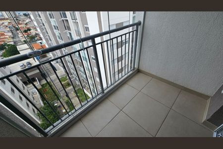 Apartamento para alugar com 51m², 2 quartos e 1 vaga Apartamento para alugar com 51m², 2 quartos e 1 vagaVaranda