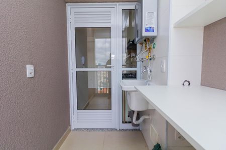 Apartamento para alugar com 51m², 2 quartos e 1 vaga Apartamento para alugar com 51m², 2 quartos e 1 vagaÁrea de Serviço