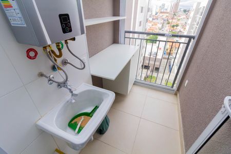 Apartamento para alugar com 51m², 2 quartos e 1 vaga Apartamento para alugar com 51m², 2 quartos e 1 vagaÁrea de Serviço