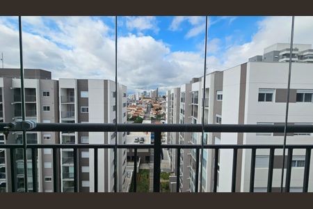 Apartamento para alugar com 51m², 2 quartos e 1 vaga Apartamento para alugar com 51m², 2 quartos e 1 vagaVaranda - vista
