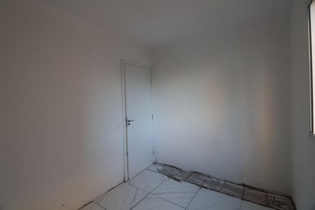 Apartamento à venda com 54m², 2 quartos e 1 vagaQuarto 1