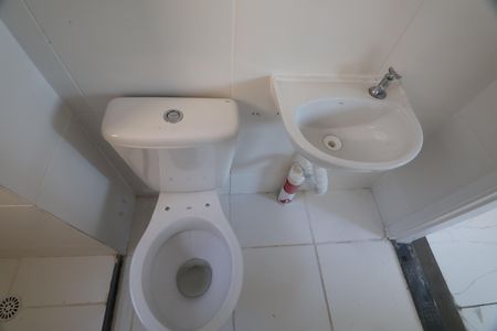 Apartamento à venda com 54m², 2 quartos e 1 vagaBanheiro