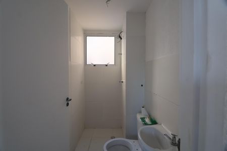 Apartamento à venda com 54m², 2 quartos e 1 vagaBanheiro