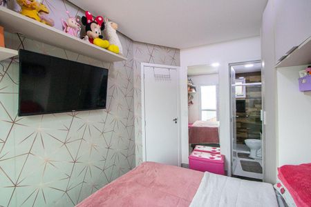 Apartamento para alugar com 120m², 2 quartos e 1 vaga Apartamento para alugar com 120m², 2 quartos e 1 vagaSuíte