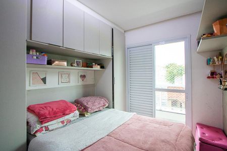 Apartamento para alugar com 120m², 2 quartos e 1 vaga Apartamento para alugar com 120m², 2 quartos e 1 vagaSuíte