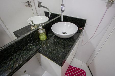 Apartamento para alugar com 120m², 2 quartos e 1 vaga Apartamento para alugar com 120m², 2 quartos e 1 vagaBanheiro social