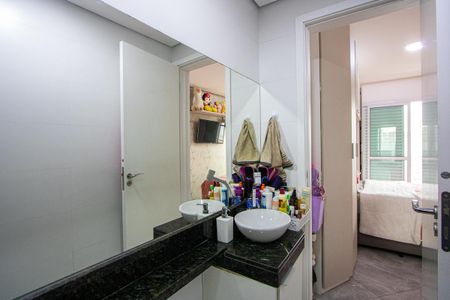 Apartamento para alugar com 120m², 2 quartos e 1 vaga Apartamento para alugar com 120m², 2 quartos e 1 vagaBanheiro da Suíte