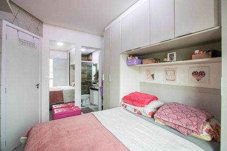 Apartamento para alugar com 120m², 2 quartos e 1 vaga Apartamento para alugar com 120m², 2 quartos e 1 vagaSuíte