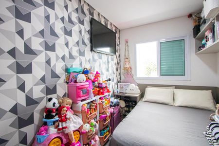 Apartamento para alugar com 120m², 2 quartos e 1 vaga Apartamento para alugar com 120m², 2 quartos e 1 vagaQuarto