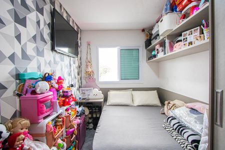 Apartamento para alugar com 120m², 2 quartos e 1 vaga Apartamento para alugar com 120m², 2 quartos e 1 vagaQuarto