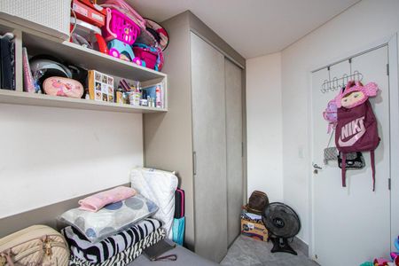 Apartamento para alugar com 120m², 2 quartos e 1 vaga Apartamento para alugar com 120m², 2 quartos e 1 vagaQuarto