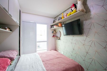 Apartamento para alugar com 120m², 2 quartos e 1 vaga Apartamento para alugar com 120m², 2 quartos e 1 vagaSuíte