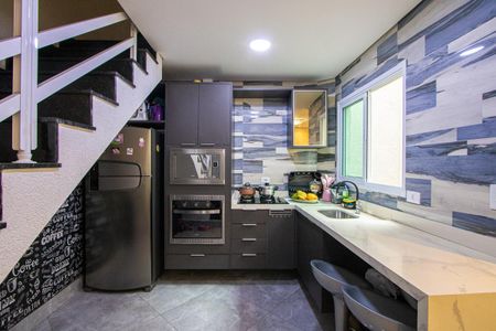 Apartamento para alugar com 120m², 2 quartos e 1 vaga Apartamento para alugar com 120m², 2 quartos e 1 vagaCozinha