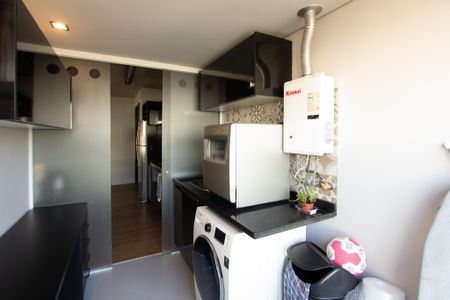 Apartamento para alugar com 70m², 2 quartos e 1 vaga Apartamento para alugar com 70m², 2 quartos e 1 vagaÁrea de Serviço