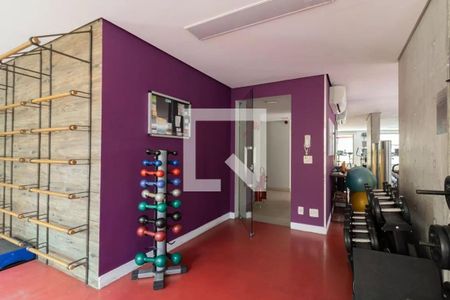 Apartamento para alugar com 70m², 2 quartos e 1 vaga Apartamento para alugar com 70m², 2 quartos e 1 vagaÁrea comum