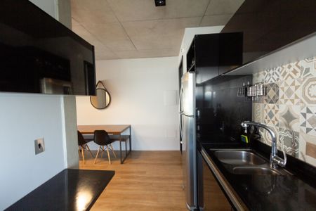 Apartamento para alugar com 70m², 2 quartos e 1 vaga Apartamento para alugar com 70m², 2 quartos e 1 vagaCozinha