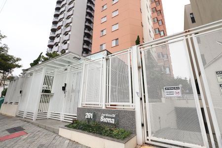 Apartamento para alugar com 84m², 2 quartos e 2 vagasFachada