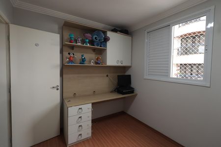 Apartamento para alugar com 84m², 2 quartos e 2 vagasQuarto 1