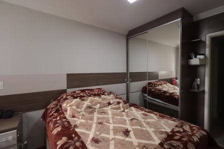 Apartamento para alugar com 84m², 2 quartos e 2 vagasSuíte