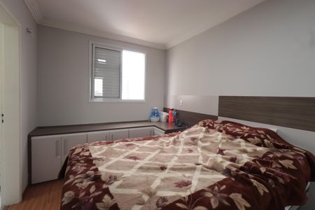 Apartamento para alugar com 84m², 2 quartos e 2 vagasSuíte
