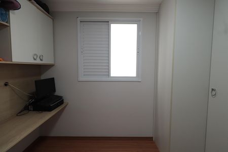 Apartamento para alugar com 84m², 2 quartos e 2 vagasQuarto 1