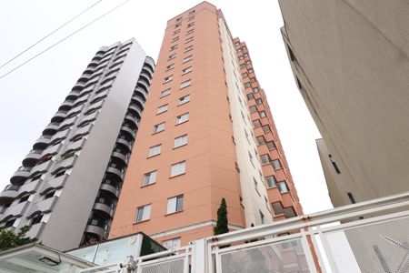 Apartamento para alugar com 84m², 2 quartos e 2 vagasFachada do Prédio