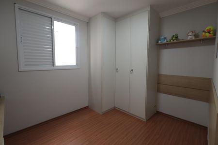 Apartamento para alugar com 84m², 2 quartos e 2 vagasQuarto 1