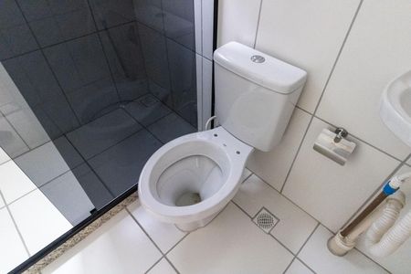 Apartamento para alugar com 44m², 2 quartos e 1 vaga Apartamento para alugar com 44m², 2 quartos e 1 vagaBanheiro