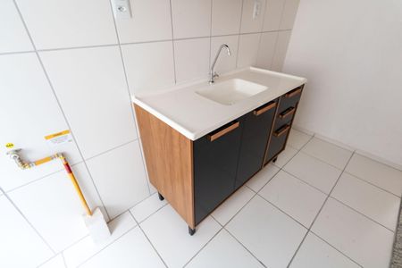 Apartamento para alugar com 44m², 2 quartos e 1 vaga Apartamento para alugar com 44m², 2 quartos e 1 vagaCozinha e Área de Serviço