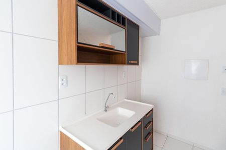Apartamento para alugar com 44m², 2 quartos e 1 vaga Apartamento para alugar com 44m², 2 quartos e 1 vagaCozinha e Área de Serviço