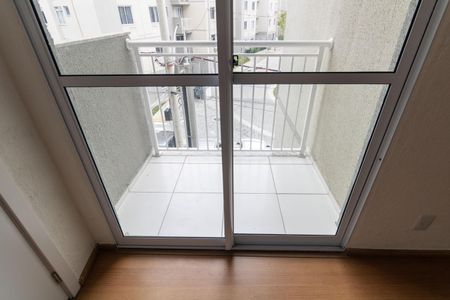 Apartamento para alugar com 44m², 2 quartos e 1 vaga Apartamento para alugar com 44m², 2 quartos e 1 vagaVaranda da Sala