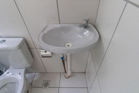 Apartamento para alugar com 44m², 2 quartos e 1 vaga Apartamento para alugar com 44m², 2 quartos e 1 vagaBanheiro
