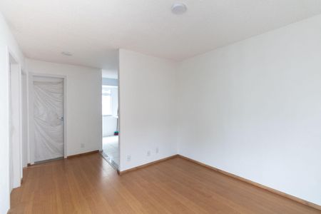 Apartamento para alugar com 44m², 2 quartos e 1 vaga Apartamento para alugar com 44m², 2 quartos e 1 vagaSala